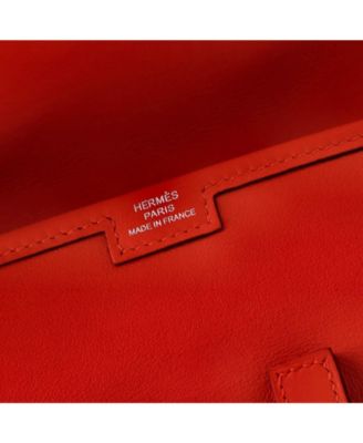 29 Jige Elan Clutch Swift