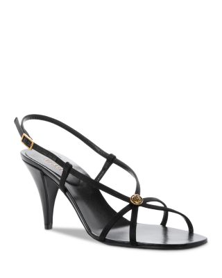 Women's Strappy Slingback Sandals