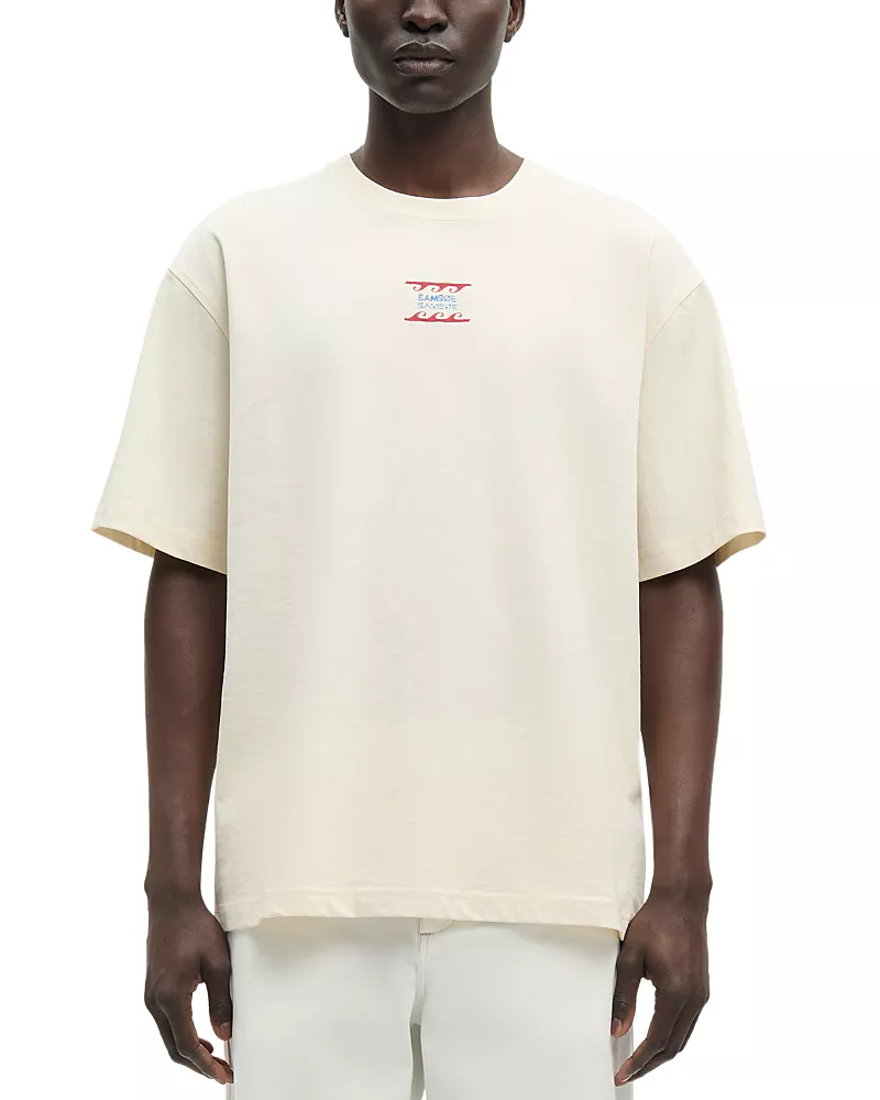 Samse Samse Sagergei Tee