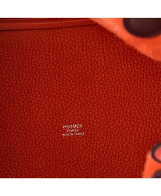 MM Eclat Picotin Lock Bag Clemence