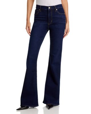 The Flared High Rise Jeans in Fairway