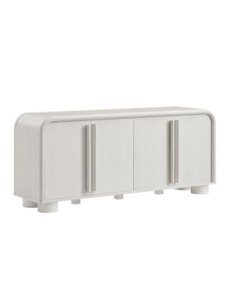  Bellamy Curved 4-Door Sideboard Cabinet