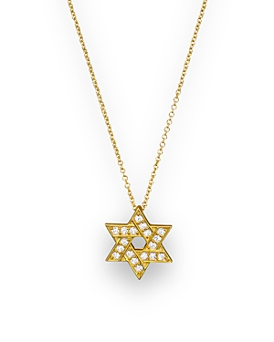 Diamond Star of David Pendant Necklace in 14K Yellow Gold,.18 ct. t.w.