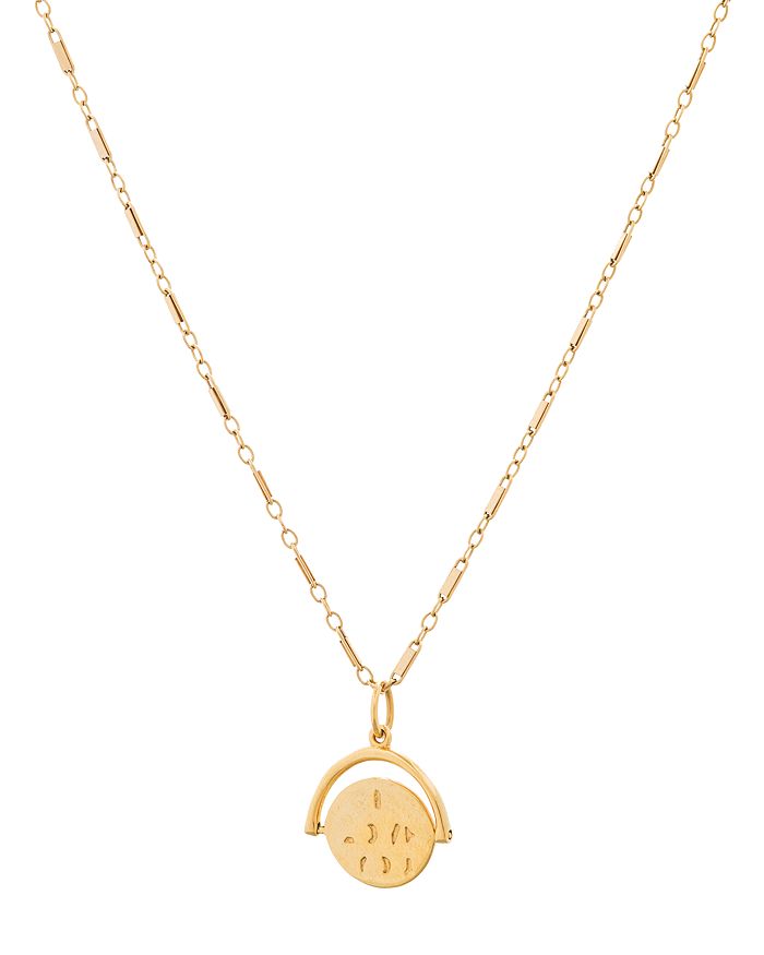 Lulu dk love clearance necklace