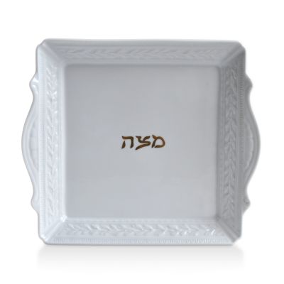 Louvre Judaica Matzah Plate