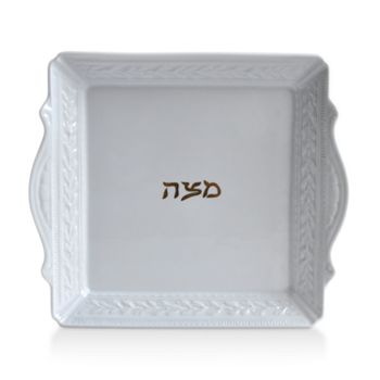 Bernardaud - Louvre Judaica Matzah Plate