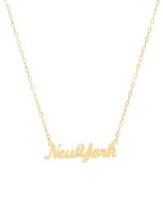 ICONERY - 14K Yellow Gold New York Nameplate Necklace, 16" - Exclusive