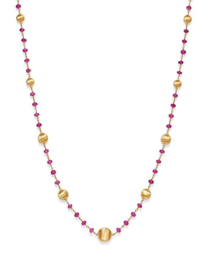 Marco Bicego 18k Yellow Gold Africa Precious Ruby Beaded Station Necklace, 18 In Pink/gold
