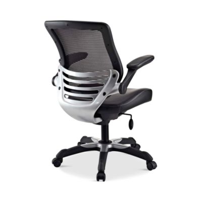 Edge Vinyl Office Chair