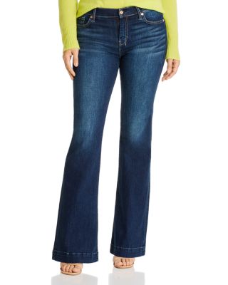 bair seven for all mankind