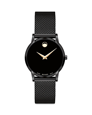 Movado Museum Classic Quartz Black Dial Ladies Watch 0607493 In Black Dial