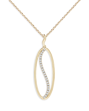 Natori Elliptical Yin-yang Diamond Shangri-la Pendant Necklace | Diamonds/yellow Gold In Gold
