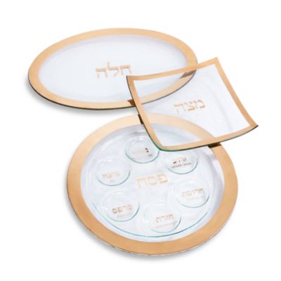 Judaica Challah Platter, Gold