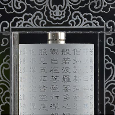 Pure Heart Revolution Crystal Prayer Wheel