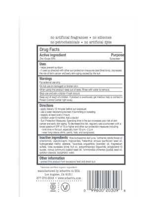 Baby Sunscreen, 2.5 oz.