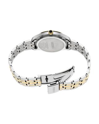 Essentials Watch, 29mm