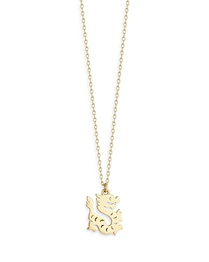 Moon & Meadow 14K Yellow Gold Dragon Pendant Necklace, 16