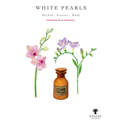 Max 35 White Pearls Candle