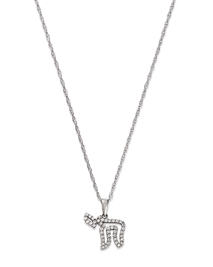 Bloomingdale's Diamond Chai Symbol Pendant Necklace in 14K White Gold, 18 - 100% Exclusive