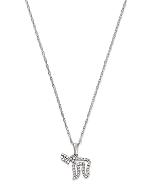 Bloomingdale's Diamond Chai Symbol Pendant Necklace In 14k White Gold, 18 - Exclusive In White