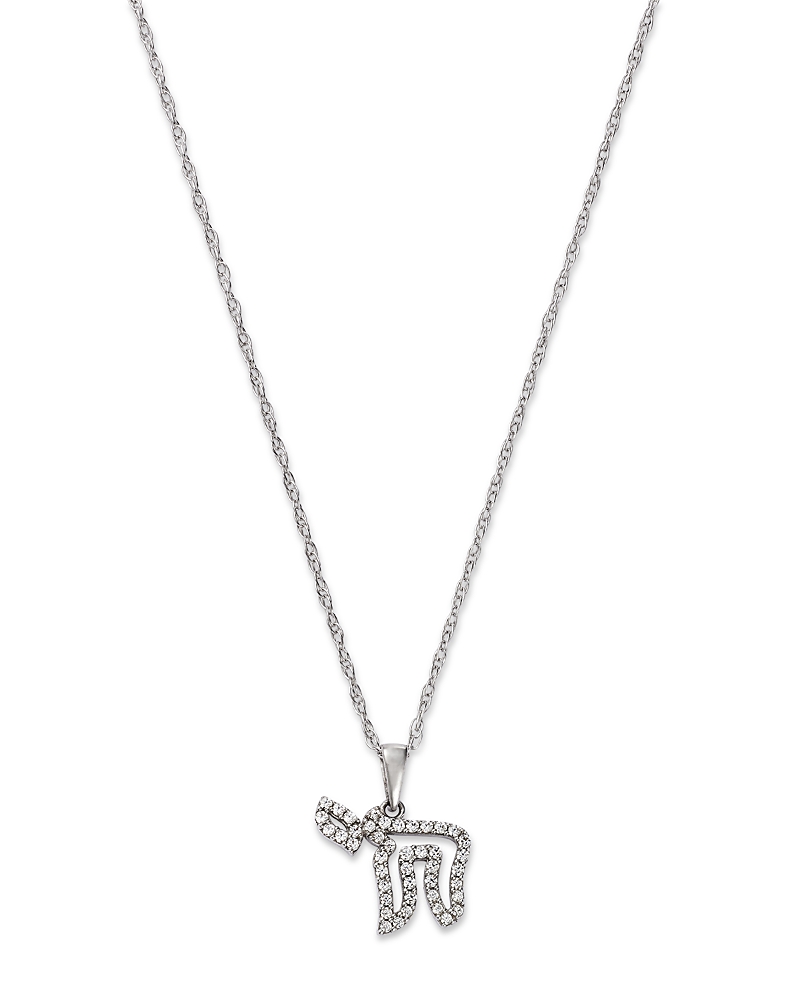 Bloomingdale's Fine Collection Diamond Chai Symbol Pendant Necklace in 14K White Gold, 18