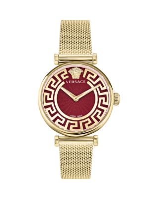 Versace - Greca Chic Watch, 35mm