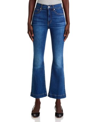 Carson Kick Flare Jeans in Bright Blue