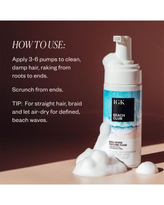 Beach Club High Shine Texture Foam 5 oz.