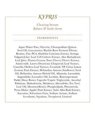 Clearing Serum 1.6 oz.