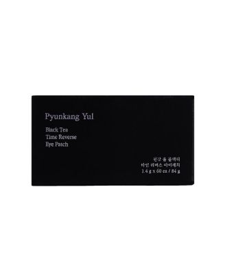 Black Tea Time Reverse Eye Patch