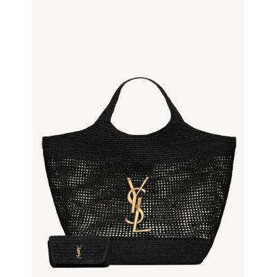 Icare Maxi Tote Bag in Raffia