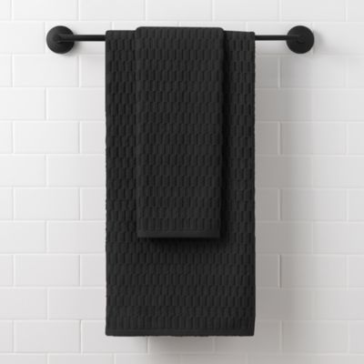 Metro Tile Quick Dry Bath & Hand Towel Set