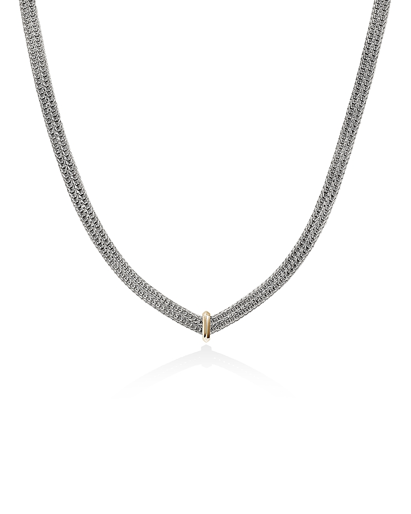 John Hardy Sterling Silver & 14k Yellow Gold Icon Link Necklace, 16 In Metallic