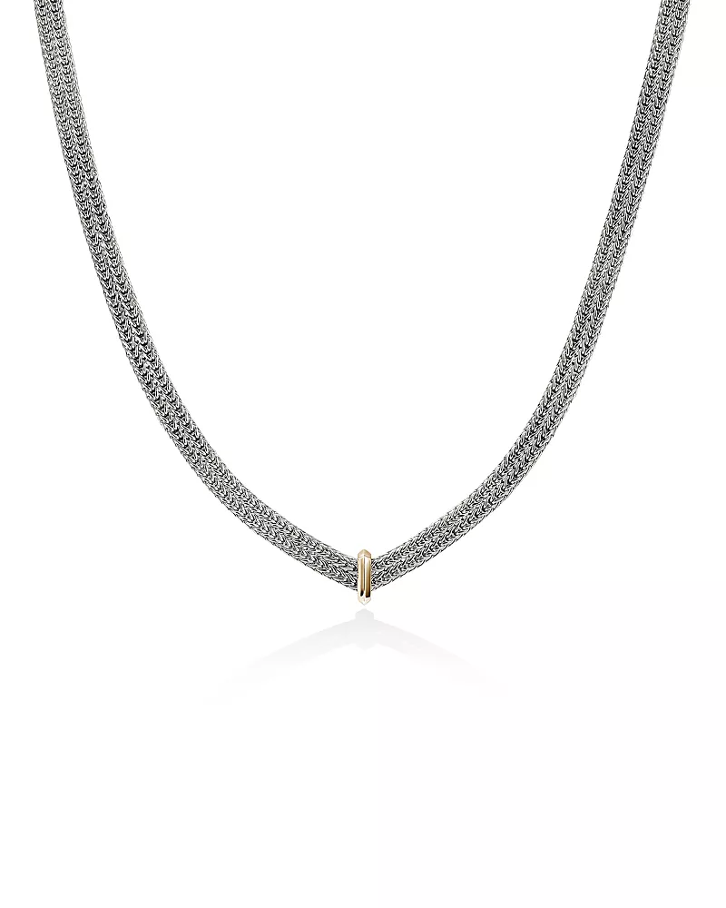 John Hardy Sterling Silver & 14K Yellow Gold Icon Link Necklace, 16