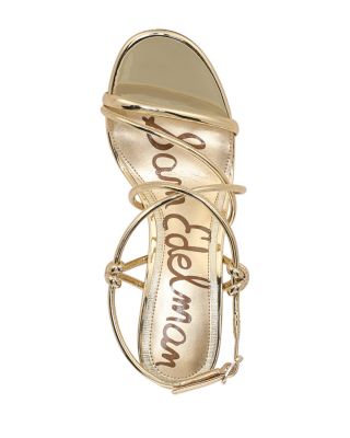 Women's Riana Strappy Sandals