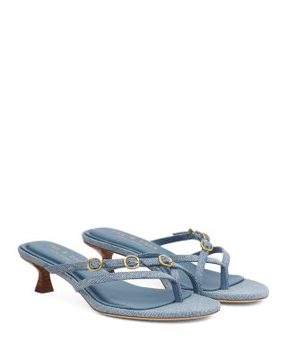 rag & bone - Women's Sammie Buckle Kitten Heel Sandals