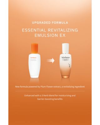 Essential Revitalizing Emulsion EX 4.22 oz.