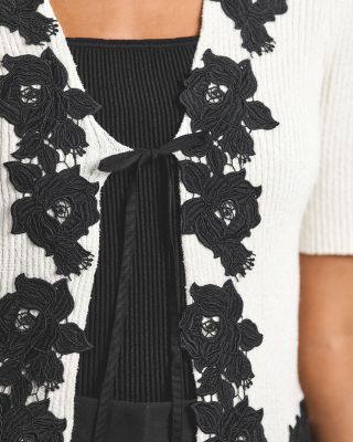 Maes Short Sleeve Cardigan