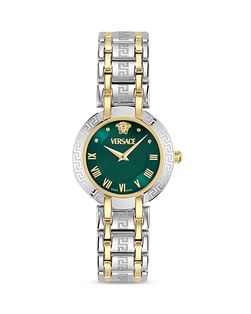 Versace Antlia Bracelet Watch, 34mm