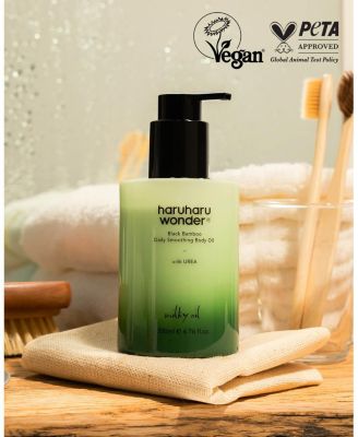 Black Bamboo Daily Smoothing Body Oil