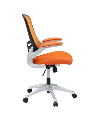 Attainment Office Chair