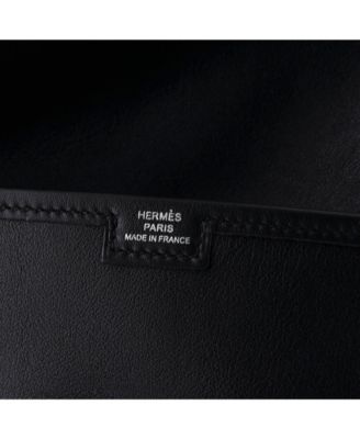 29 Jige Elan Clutch Swift