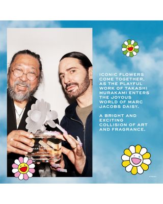 Daisy Murakami Yellow Limited Edition Eau de Parfum 1.6 oz.