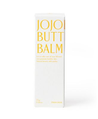 Jojoba Butter Balm