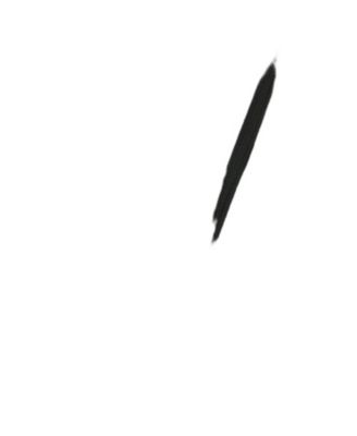  One-Piece Smiley Face Thermal Underwear - Big Kid