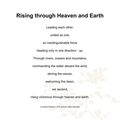 Rising through Heaven and Earth Limited Edition Glass Sculpture