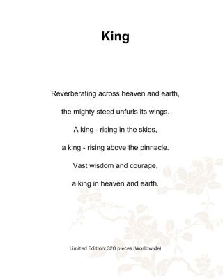 King Limited Edition Crystal Glass Sculpture