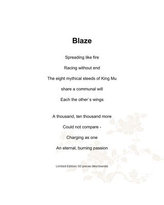 Blaze Limited Edition Crystal Glass Sculpture