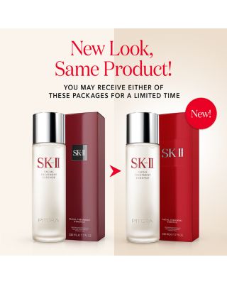 Facial Treatment Essence (Pitera Essence) 7.7 oz.