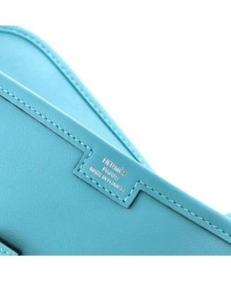 29 Jige Elan Clutch Swift